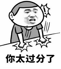 邻居遛狗不栓绳,尿在别人脚上,还喊我们去举报他