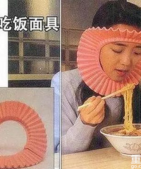 日本人真奇葩!还能想出这些设计,小伙伴惊呆了