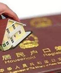 新手爸妈准备买个学区房,求建议,首付大概能付30-50万左右