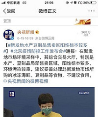 菜、肉到底该怎么洗?标准版洗肉洗菜姿势来了
