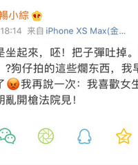 ֣Ԫ������ϲ��Ů�������Ƽ�����