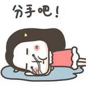 ��ͯ��Ů����Ϊ���మ��ɱ��