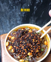 ȥ�˼��β��ҵ����������棬�����Ժ���ƤҲ�ܾ���