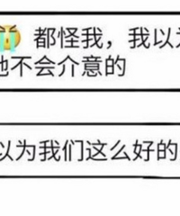 Ϊ��ҿ���Ů��������ɴ