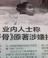 ����ǧ�ǡ����ӳ�Ϯ��֣ˬǧ�����