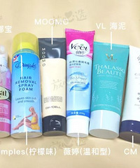 6款热门脱毛膏测评,竟好几款都是坑,你一定买过