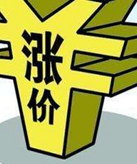 今年小升初的来说说,学校费用涨了吗?一外住宿费涨到了1000