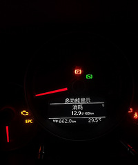 端午节前的晚高峰,我花了两个小时才到家,你呢?
