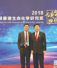 �ҹ��׸��¹�mRNA��������ٴ�