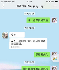 ��ĳ��������4S���򳵵����ľ���������һ�����ˣ���û�ᵽ��