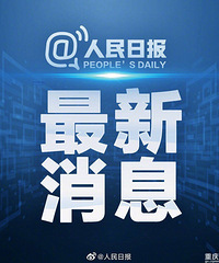 美国新冠肺炎确诊超241万