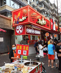 �⼸���ַ����ˣ��������ĺȾƣ����������ߡ�