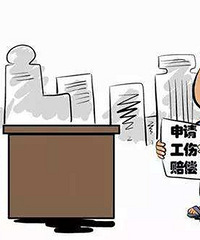 提前上班遇车祸算工伤吗?这名幼师成功维权