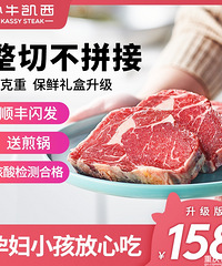 【今天值得买】宣帝不锈钢盆5件套39,加一尚品内裤3条29