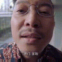 父亲控制欲极强,现在他的绝对控制转移到了我孩子身上,我紧张了