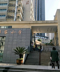 СѧСѧĸãҼһڿѡСѧ