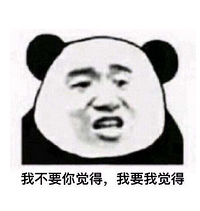 主持人念错新娘名字,全程尴尬至极,他却说这个字就该这么读