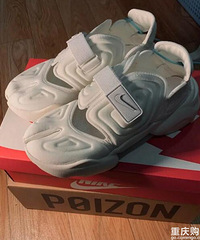 Nike分趾鞋大家觉得好看吗?男朋友说像猪蹄