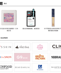 ����ʡǮǮ������6����ױ���������㶮������Ҳ�ܵ�����