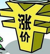 ���ڻ�װ�����Ҫ����Ǯѽ������110ƽ5���ܸ㶨��