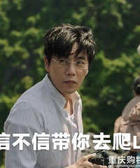 从小到大,最让你觉得可怕的反派角色是哪个?