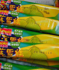 ������˺ü�������ѩ�⣬�����Ǿ��õ���İ�������ó�