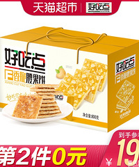 【今天值得买】宣帝不锈钢盆5件套39,加一尚品内裤3条29