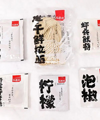 ��һ��������12��������ʳ���⼸�����ʧ����