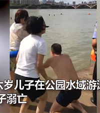惠州6岁男童游到离岸边30多米的江中溺亡,父亲下跪嘶吼求救