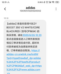 第一次买椰子,运气好就抽到了!