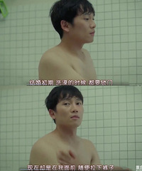 每个人婚后都能活成哲学家,不限男女,一举一动都是哲学的演绎