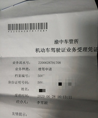 �������Ħ��