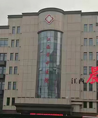 住院保胎被连续2次输错药,第一次被发现,第二次已经输了一小半