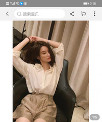 张大奕开新店了 ,款式还有点好看,你会买吗