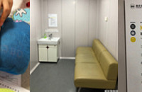 �Ϲ��ض�����������ȥ���Թ���