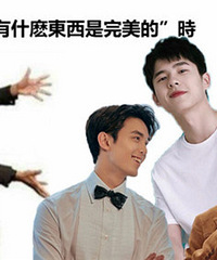 �����ǹ��ϵġ�����Ȧ�Ĵ�ǽͷ������̳�������ǵķ�˿��