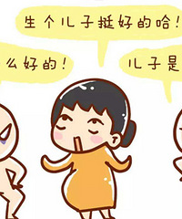 为了儿女双全拼三胎的家庭都过得怎么样了?我家4个儿,快崩溃了