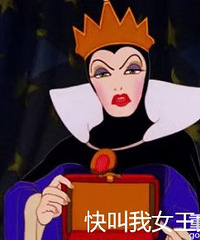 ˮ���滻ͷŮ�ǳɹ���λ�Ĺ���