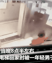 8岁男童被17岁少年无故殴打2小时,父母:快中考了放过他