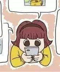 有人吐槽朋友圈经常晒娃的孩子都长得不怎么样,真的是这样吗?