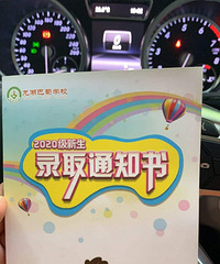 ڶѧУѧǰֱ࣬һ꼶𣿻Ҫҡ