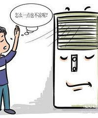 ÿʦŶ˵ǿյȱô֪յȱȱ