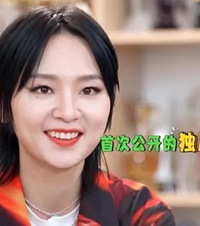 出道15年,周笔畅私宅首曝光!据说房价每平10万+