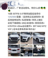 ������Ȧ������������泵�����𳵵� �о����Բ�  ���㲻Ŷ