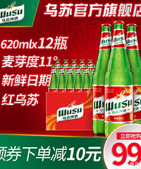 ������ֵ����ȫ��ʱ����ͯ����50��69Ԫ