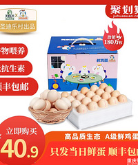 ������ֵ����С������ϯ������39����Ӥ����ͯT��5��85