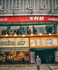 ���ƺ�����������͵���ҵ���ģ����ڡ�������