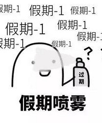 ������֧����������17������ȯ��100�ڣ�ȫ��ͨ�ã�