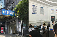 ������յ��ڸ������̣���Щ����һ��Ҫ׼����