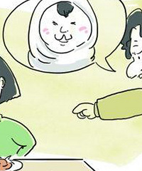 婆子妈说怀孕不能吃羊肉兔肉就算了,魔芋也不让吃,说吃了娃儿黑